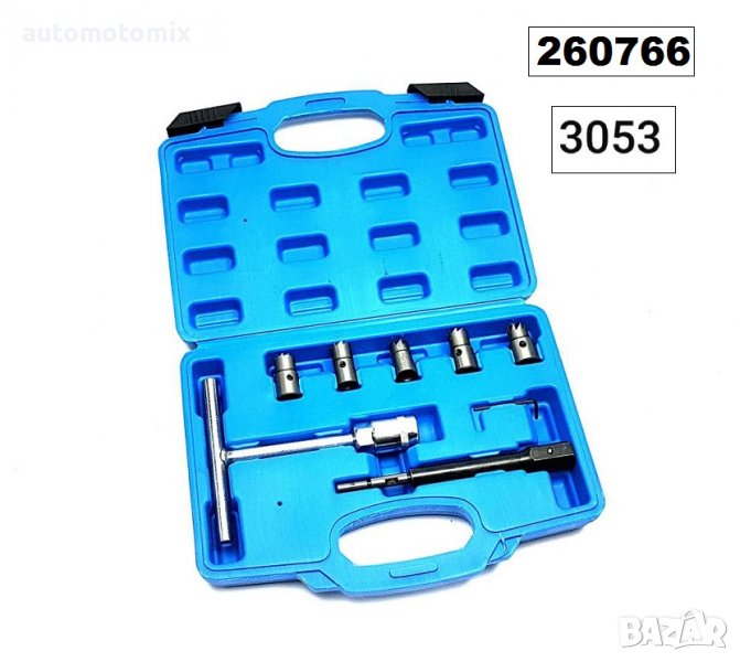 Инструмент к-т(7бр.) фрезери за почистване- 3053 A1009/260766, снимка 1