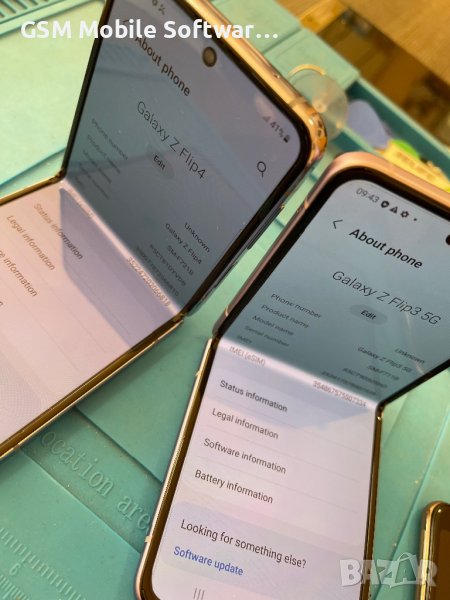 GSM СЕРВИЗ Премахване на GOOGLE ACCOUNT (Remove Google Account)FRP,Samsung Account,Huawei ID., снимка 1