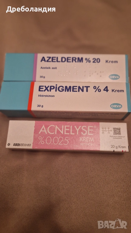 Закупени мазила от Турция , снимка 1