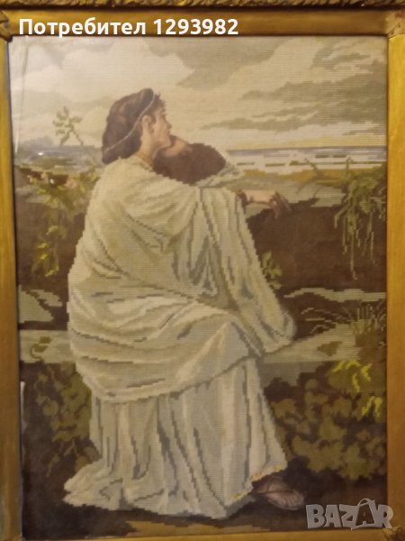 Гоблени Ифигения и Пейката пейзаж , снимка 1