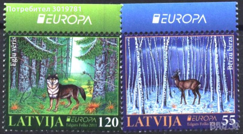 Чисти марки Европа СЕПТ 2011 от Латвия, снимка 1