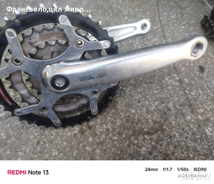 Курбел със средно движение за велосипед колело Shimano deore lx, снимка 1