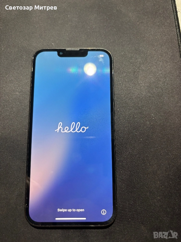 Iphone 13Pro 256GB 85% батерия + подарък, снимка 1