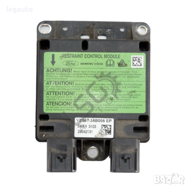 AIRBAG модул Mazda 2 I (DY) 2003-2007 ID: 120588, снимка 1