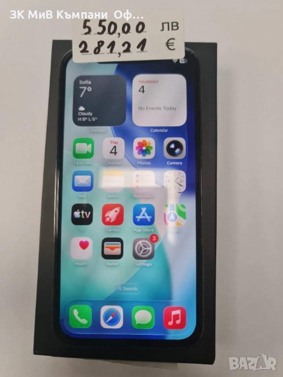 Мобилен телефон iPhone 12 Pro 256GB 100%BH, снимка 1