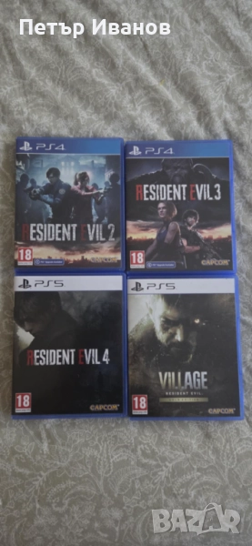 Resident Evil - 2,3,4 и 8, снимка 1