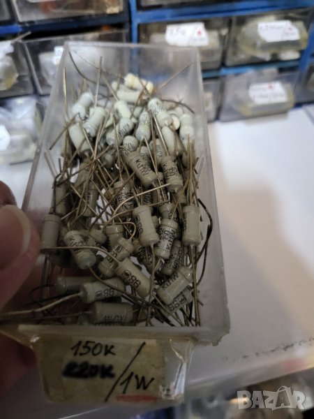 резистор, съпротивление  150к 1 ват, снимка 1