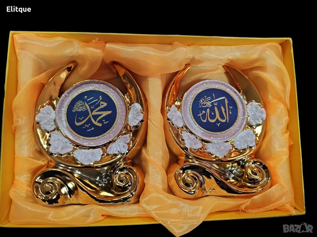 Комплект от 2 броя луксозни златисти статуетки Полумесечина, версия на Аллах, снимка 1