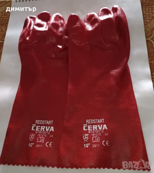 Предпазни индустриални престилки и ръкавици., снимка 1