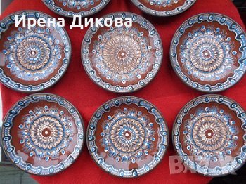 Продавам чинии българска керамика - 8 броя, снимка 1
