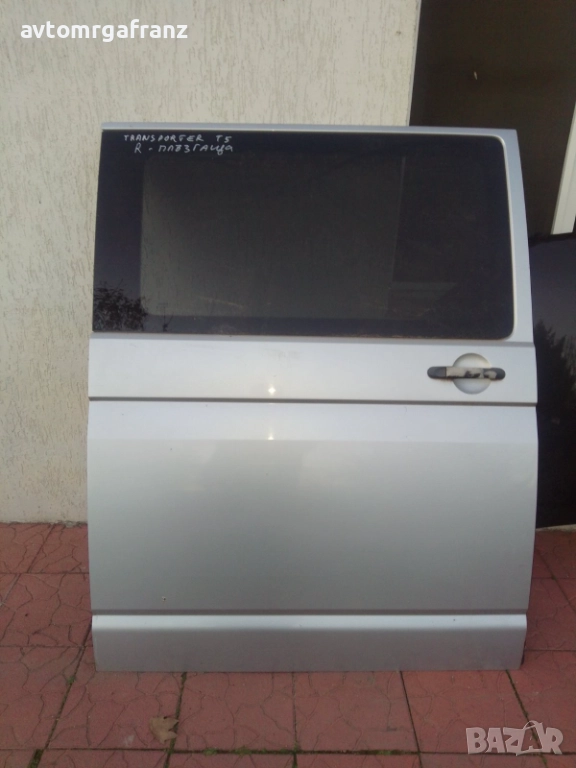 ПЛЪЗГАЩА ДЯСНА ВРАТА ЗА VOLKSWAGEN TRANSPORTER T5 , T6, снимка 1