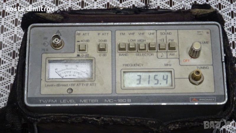 Уред  за измерване на ниво на ТВ сигнал, снимка 1
