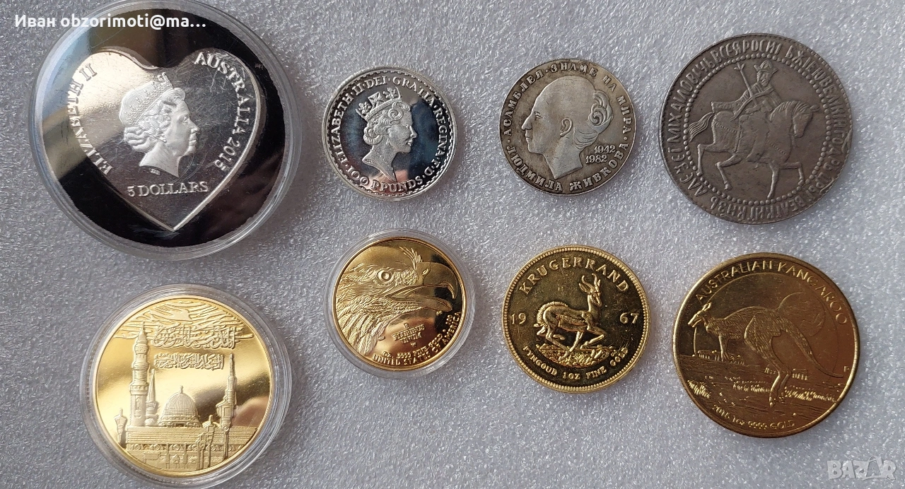 монети 10 лв.бр по избор, снимка 1