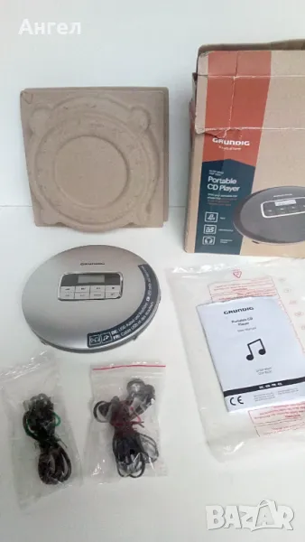Grundig GCDP 8500 - mp3 НОВ, снимка 1
