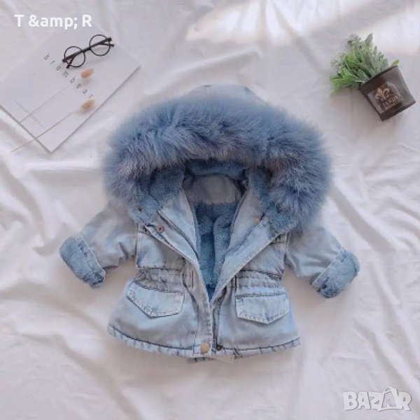 НАЛИЧНО ДЕТСКО ЯКЕ, снимка 1