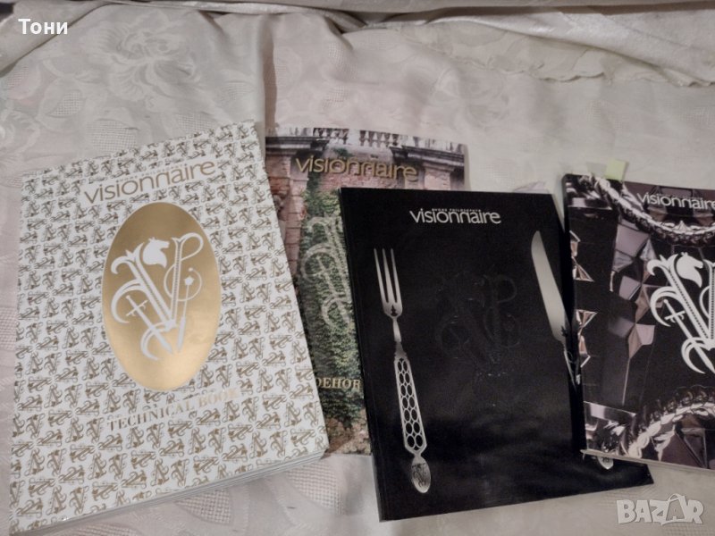 Списания visionnaire home philosophy magazine, снимка 1