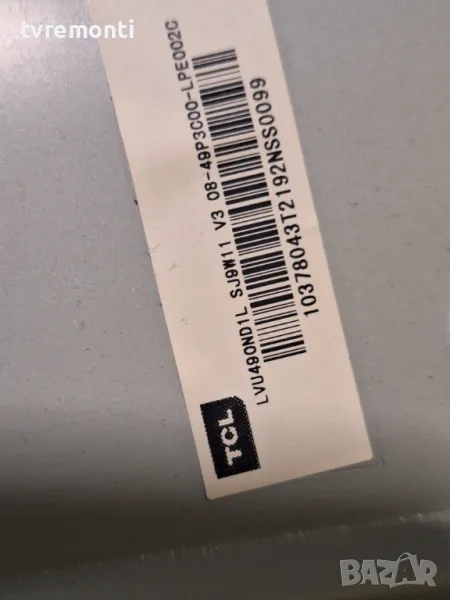 подсветка от дисплей LVU490ND1L от Thomson модел 49UD6596, снимка 1