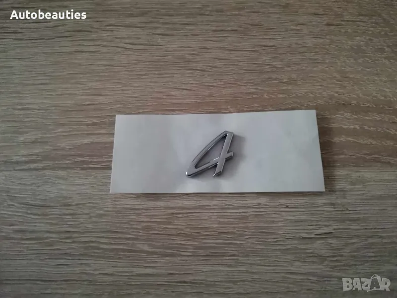 Порше Porsche 4 сребрист гланц надпис емблема, снимка 1