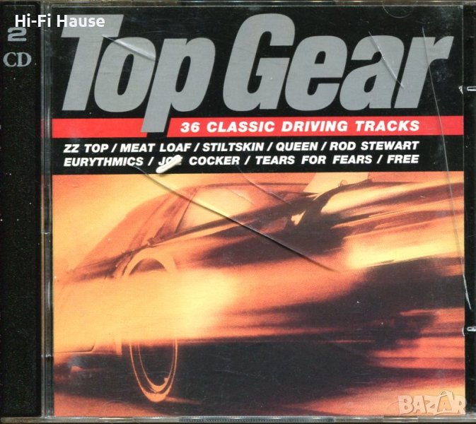 Top Gear, снимка 1