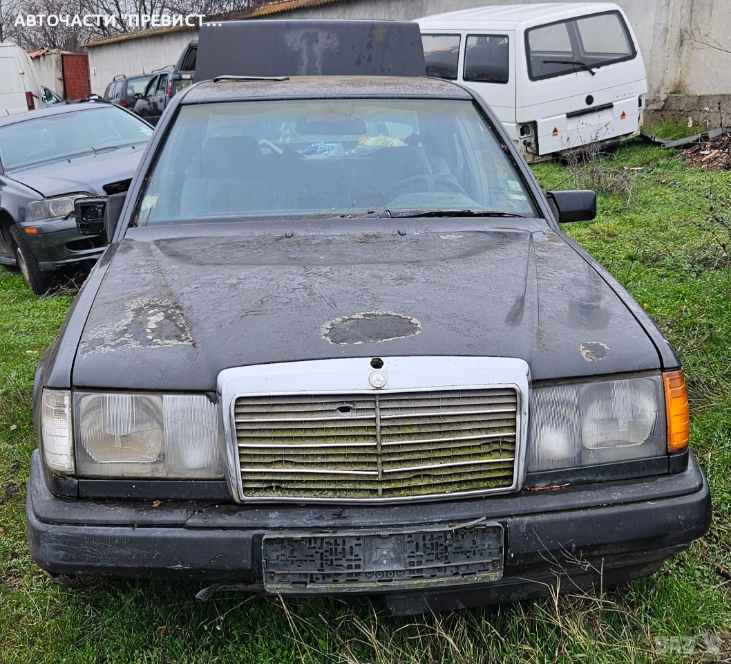 Мерцедес w124 2.3 на части Mercedes W124 na chasti , снимка 1