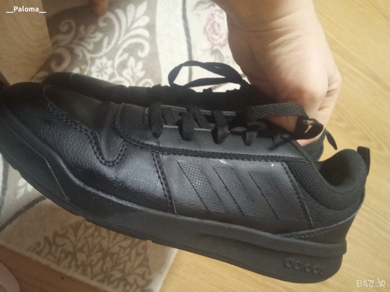 Маратонки Адидас, снимка 1