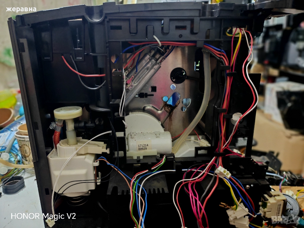 Siemens EQ6 series , снимка 1