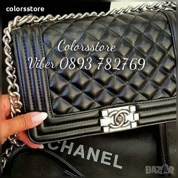 Луксозна Черна чанта кодIA312, снимка 1