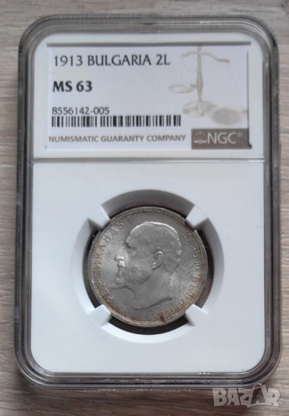 2 лева 1913 година България NGC MS63, снимка 1