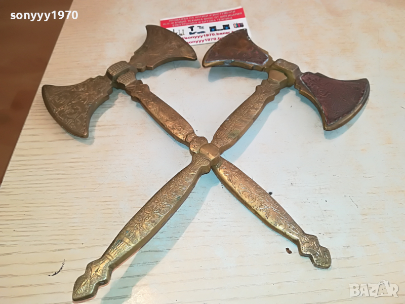 БРАДВИ МЕД/МЕСИНГ-ВНОС АНГЛИЯ 2304221923, снимка 1