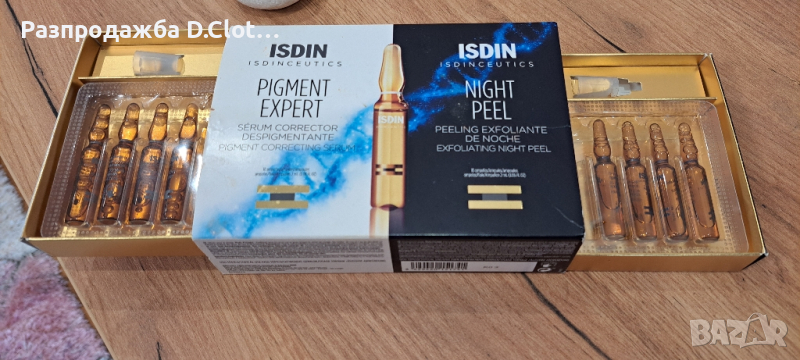 ISDIN Pigment Expert Депигментиращ серум + Night Peel Ексфолиращ нощен пилинг

, снимка 1