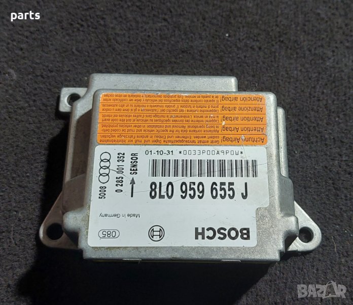 Аербег Сензор Ауди A3 8L - VW - Сеат - Шкода N:2 - 8L0959655J - 0285001352 N, снимка 1