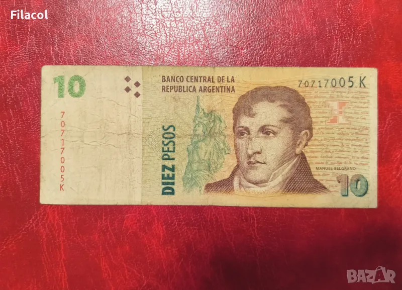 Аржентина 10 песос 2008 година серия К, снимка 1
