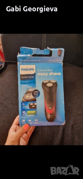 Електрическа самобръсначка Phillips , снимка 1