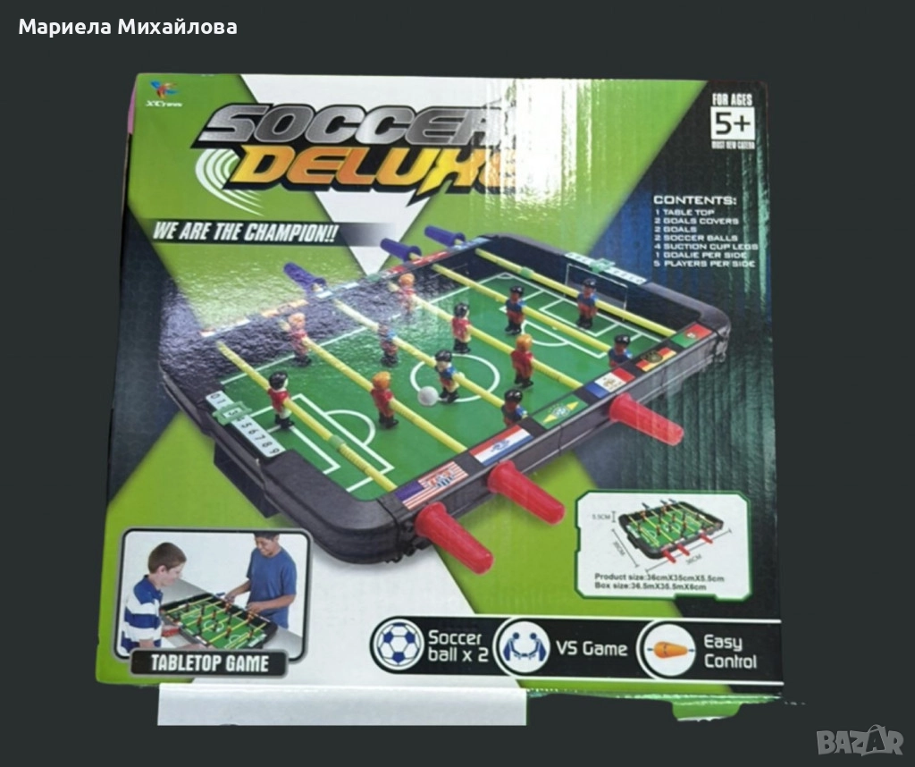 Маса за футбол,с 6 дръжки, снимка 1
