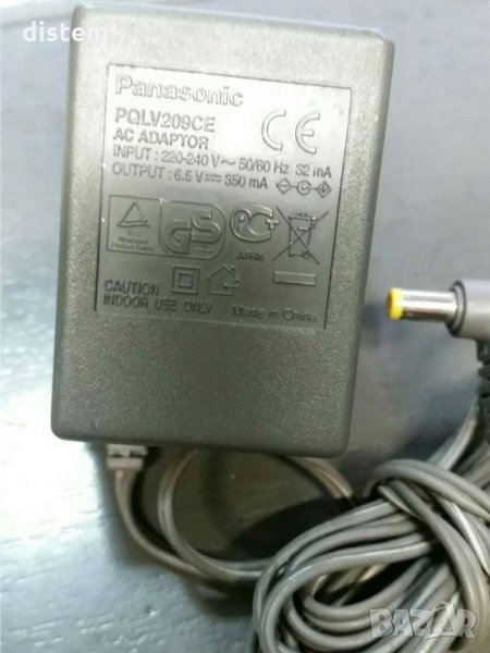 Адаптер Panasonic POLV209 CE, снимка 1