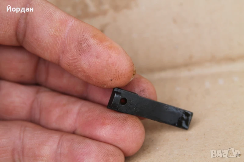 Резервна част от магазин за ''М95 Манлихер'', снимка 1