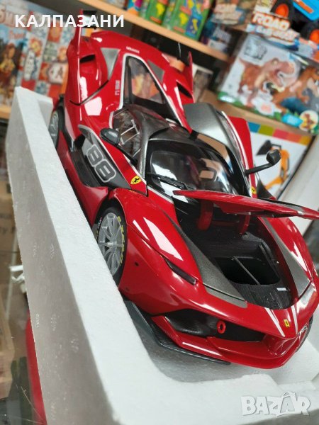 Burago Ferarri fxxk 18-16907, снимка 1