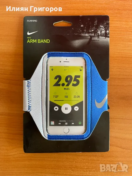 Nike спортна лента за ръка, снимка 1