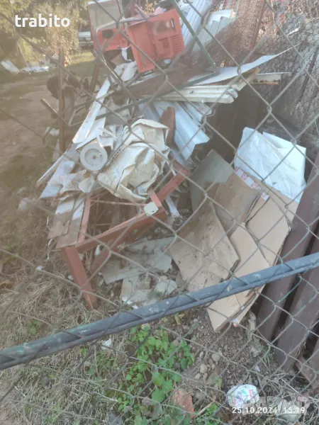 Покривна конструкция, снимка 1