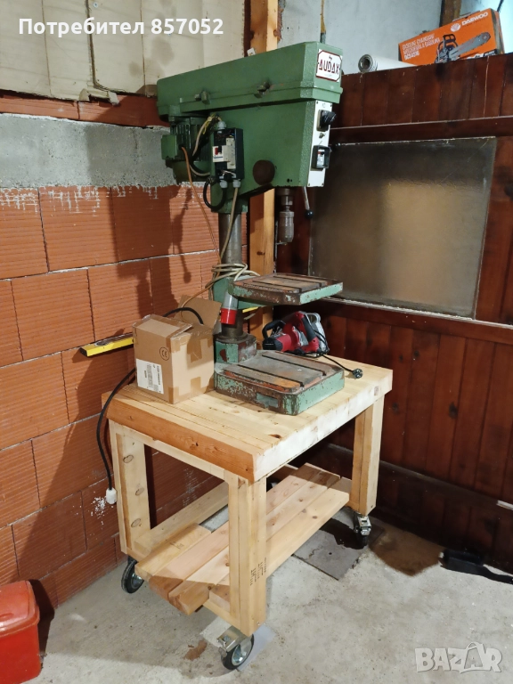 Бормашини, снимка 1