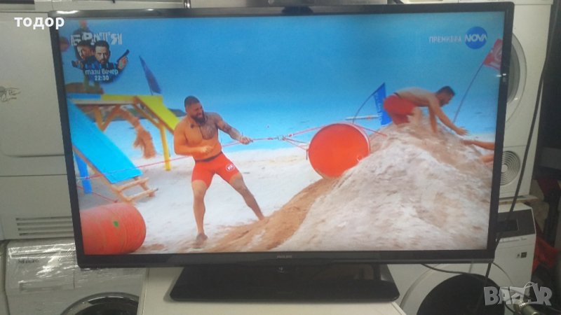 Филипс/Philips LCD LED 46 инча SmartTV 46PFL3208K/12, снимка 1