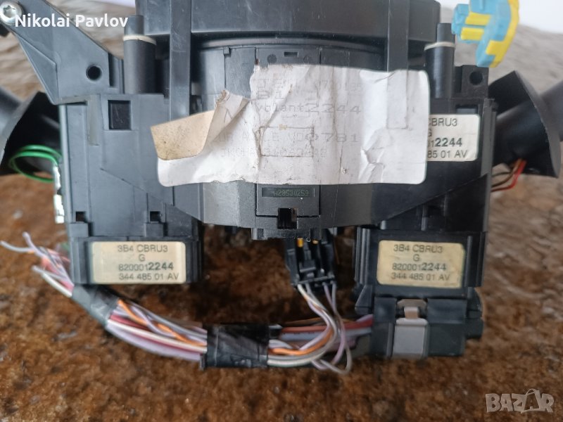 лост мигачи и светлини за Рено Еспайс , снимка 1