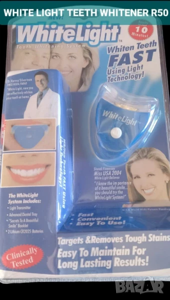 🦷 Домашно избелване на зъби с White Light S56 💡 , снимка 1