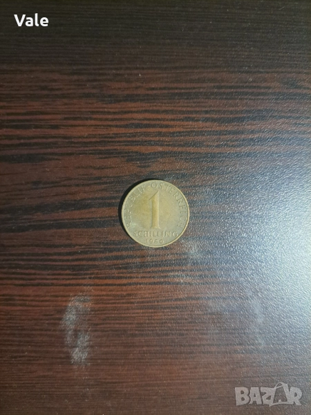 1 Schilling (1980), снимка 1