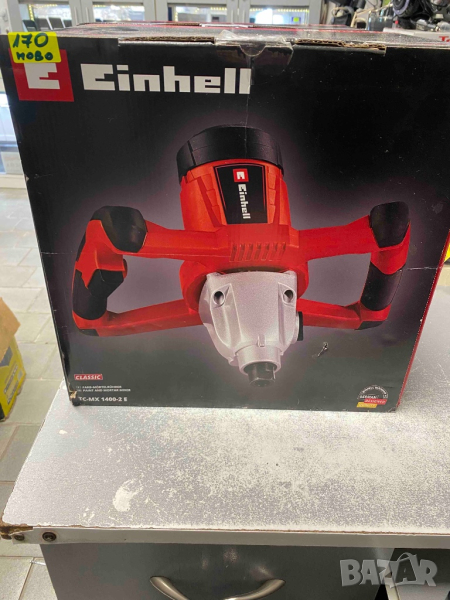 Бъркалка EINHELL. 1400 w. Нова. Гаранция. , снимка 1