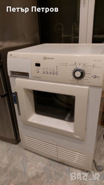 Сушилня Bauknecht TK Platinum 7B Di, снимка 1