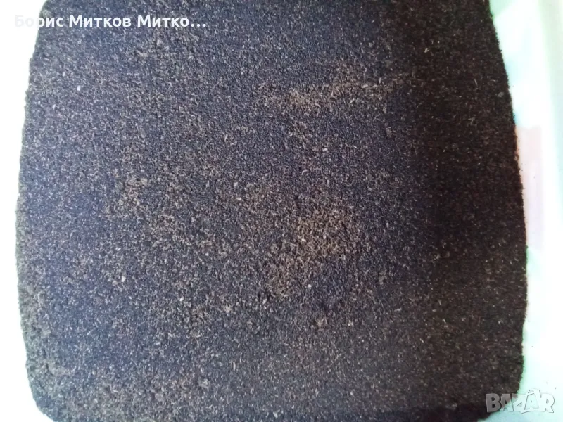 Био семена от тученица при диабет , снимка 1