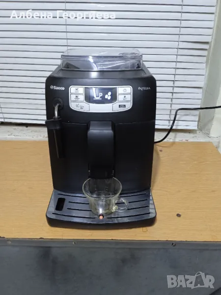 Кафе автомат Saeco Intelia , снимка 1