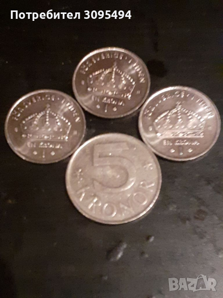 8 КРОНИ. КРАЛСТВО ШВЕЦИЯ., снимка 1