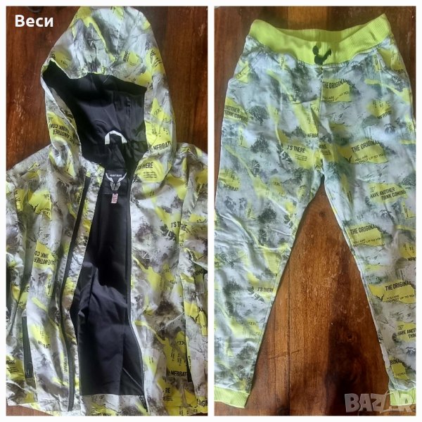 Детски комплект, снимка 1